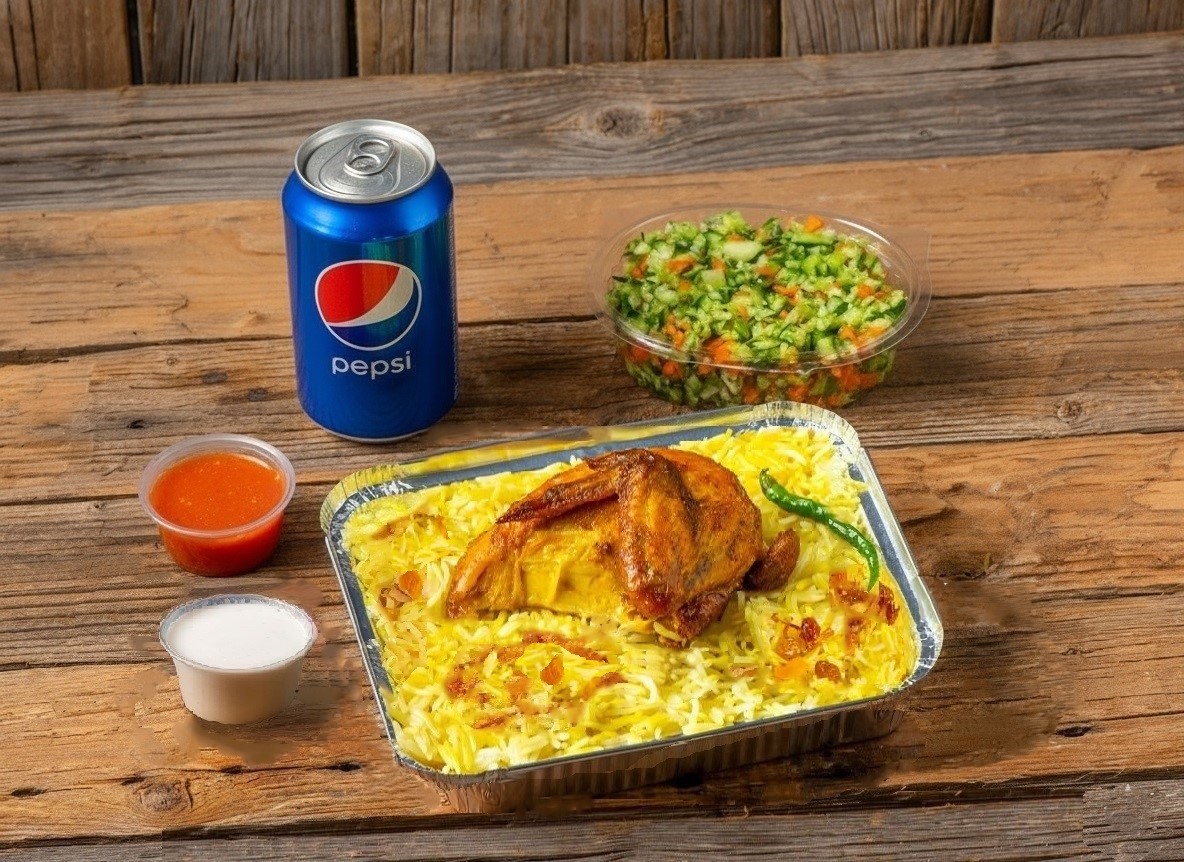 Premium Chicken Mandi Meal